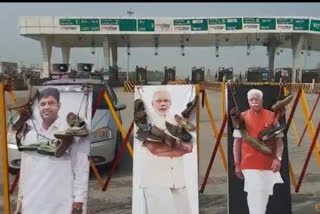 farmers protest at gadhola toll plaza