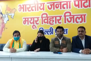 press conference organised regarding scholarship scheme to Scheduled Castes student