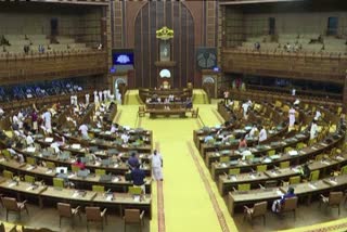 budget session of the kerala legislative assembly