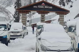 atal tunnel rohtang open