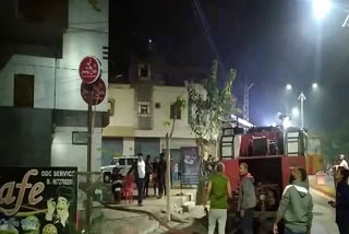Dungarpur News, इमारत में आग