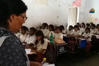 Education officer will inspect 20 schools in a month in jharkhand