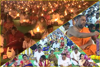 laxmi deepotsavam at kurnool