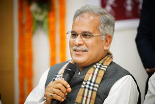 CM Bhupesh Baghel