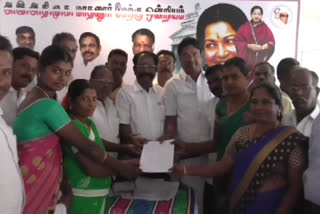 Ambur Aiadmk Consultative meeting Consultative meeting Aiadmk Ambur Ambur News latest ஆம்பூரில் அதிமுக ஆலோசனை கூட்டம் ஆம்பூரில் அதிமுக ஆலோசனை ஆம்பூர் செய்திகள் திருப்பத்தூர் மாவட்ட செய்திகள் அதிமுக ஆம்பூர் சட்டப்பேரவை தொகுதி விஷன் 2023