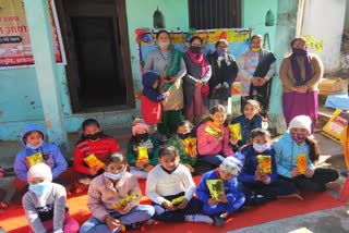 Rudraprayag gulabrai anganwadi centre