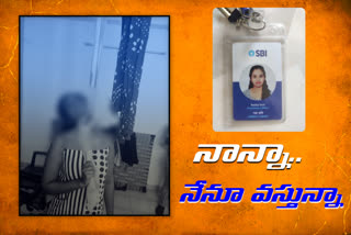 karimnagar, father death, daughter suicide