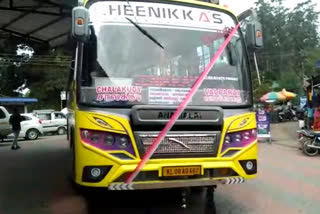 Bus services to Chalakudy- Valparai resume Chalakudy- Valparai resume Bus services to Chalakudy- Valparai Valparai latest news Coimbatore latest news சாலக்குடி- வால்பாறை பேருந்து சேவை சாலக்குடி- வால்பாறை வால்பாறை செய்திகள் கோயம்புத்தூர் மாவட்ட செய்திகள்