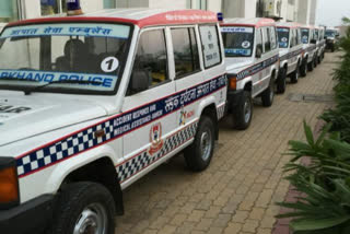 Armed Ambulance Service