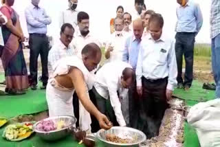 laid the foundation stone for jntu new buildings