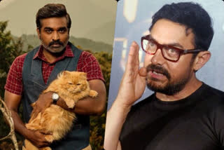 Differences with Vijay Sethupathi