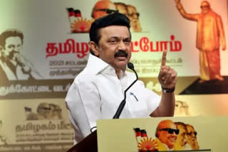 Scam in Free laptop distribution: Condemns Stalin