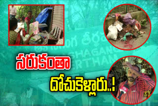 shop-owners-facing-problems-in-tirumala