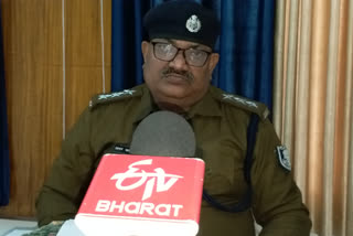 कटिहार पुलिस