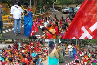 center-of-india-trade-union-protest-in-bellary