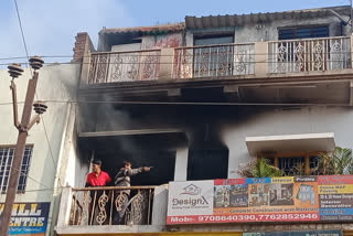Fire in office near Kallu Chowk in Hazaribag