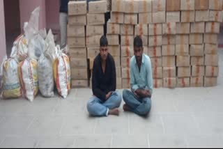 Nagaur police,  action against illegal liquor