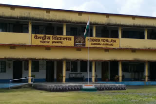 Kendriya Vidyalaya will have own building in sahibganj