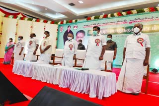 aiadmk executive committee meeting