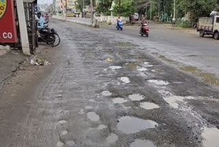 public request to repair road in nagai