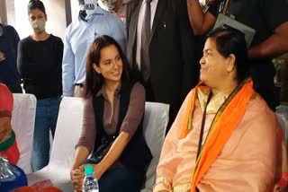 Kangana Ranaut and Minister Usha Thakur