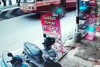 road accident cctv