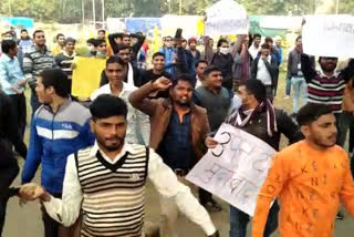 धौलपुर में बीएड धारी अभ्यर्थियों का प्रदर्शन, Protest of BEd candidates in Dholpur