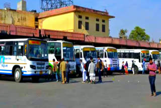 पुलिसकर्मी को स्थाई रोडवेज पास, Policeman gets permanent roadways pass