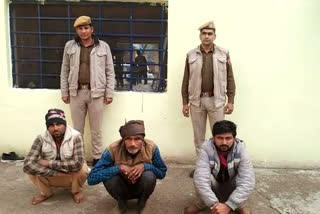 police arrested three accused, mobster keshav gurjar in dholpur