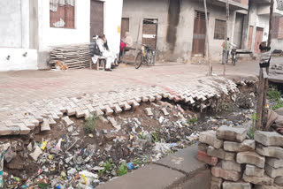 drain wall fell in muradnagar ghaziabad