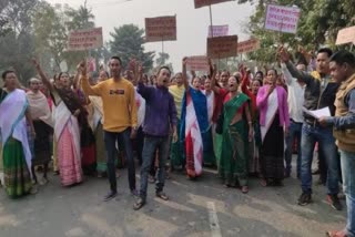 BOKO NH 17 BLOCKED BY LOCAL PEOPLE