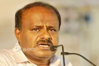 Former CM Kumaraswamy tweeted about Atma Nirbhar