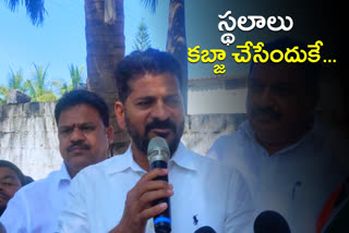 mp revanth revanth reddy fire on ktr