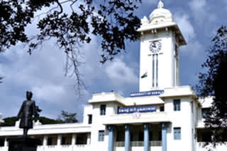 kerala university union  kerala university union 2021 result  കേരള സർവ്വകലാശാല യൂണിയൻ എസ്എഫ്‌ഐക്ക്  യൂണിയൻ ചെയർപേഴ്‌സണ്‍ അനിലരാജ്