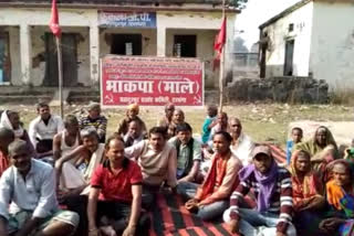 cpi ml protest