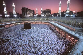 Hajj Yatra News