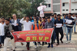 ABVP protest Aurangabad