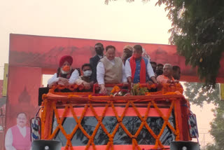 JP NADDA