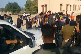 bhanwar singh bhati,  abvp students protest