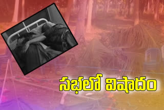 Two women dead in ycp meeting