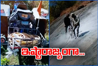 illegal blastings in narsipatnam