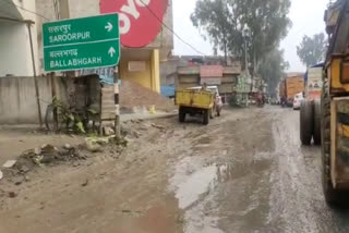 ballabhgarh sohna toll road in poor condition