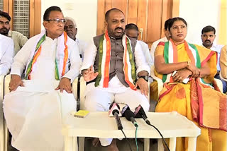 congress Protest against anti-farmer policies on 11th in adilabad