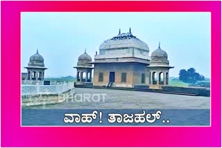 Burial of Sheikh Chilli of Thanesar city in Kurukshetra district