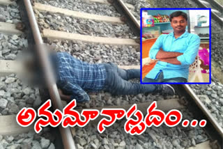 mysterious death on beejapur railway track