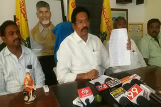 gv anjaneyulu allegations on government at vinukonda