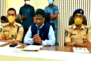 establishment of religious harmony and security committee in guntur district