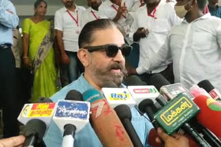 MNM Chief Kamal Haasan