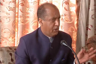 मुख्यमंत्री जयराम ठाकुर