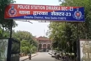 po arrested in dwarka sector 23